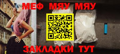 кокаин колумбия Кинель