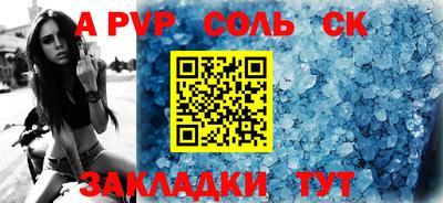 кокаин колумбия Кинель