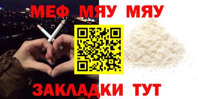 кокаин колумбия Кинель