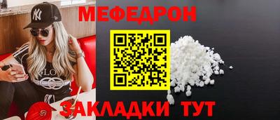 кокаин VHQ Кимры