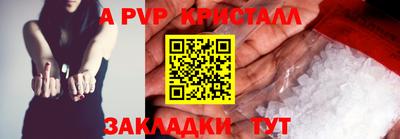 кокаин VHQ Кимры
