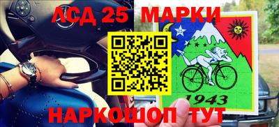 кокаин колумбия Кинель