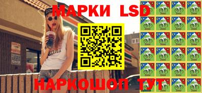 кокаин колумбия Кинель