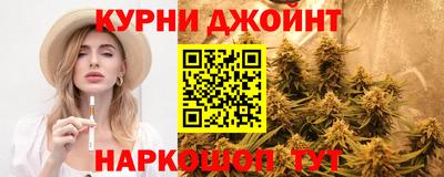 кокаин VHQ Кимры