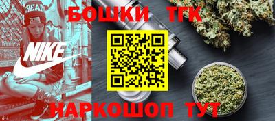 кокаин VHQ Кимры