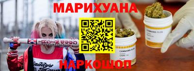 кокаин колумбия Кинель