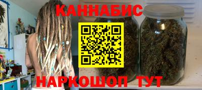 кокаин колумбия Кинель