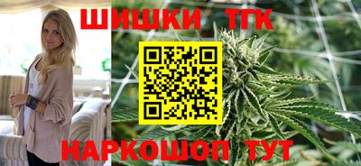 кокаин колумбия Кинель