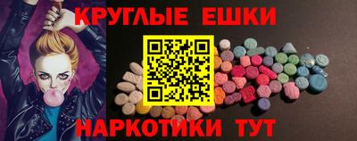 кокаин колумбия Кинель