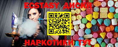 кокаин VHQ Кимры