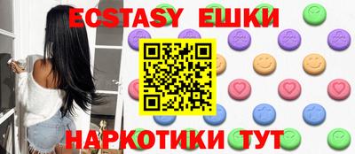 кокаин VHQ Кимры