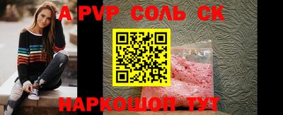 кокаин VHQ Кимры