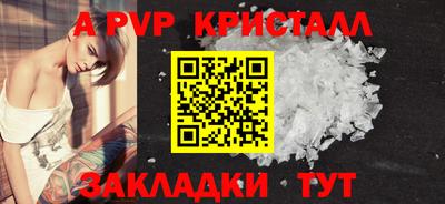 кокаин VHQ Кимры