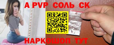 кокаин VHQ Кимры