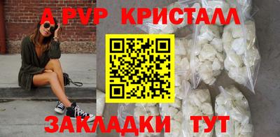 кокаин VHQ Кимры