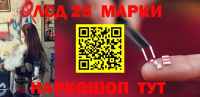 кокаин VHQ Кимры
