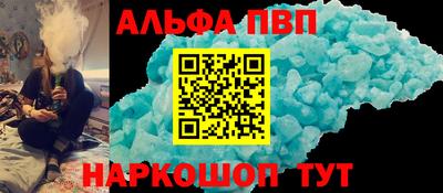 кокаин колумбия Кинель