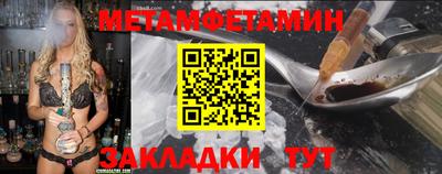кокаин колумбия Кинель