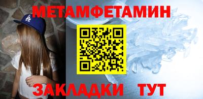 кокаин VHQ Кимры