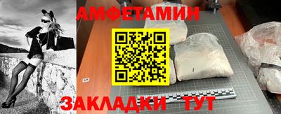 кокаин VHQ Кимры