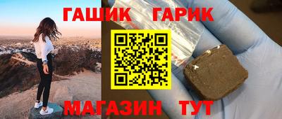 молекула духа Кингисепп