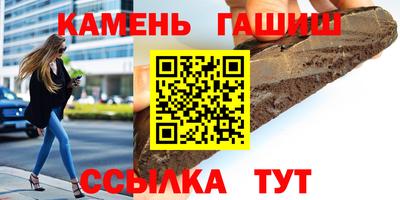 кокаин колумбия Кинель