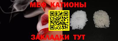 кокаин VHQ Кимры