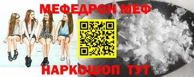 кокаин VHQ Кимры